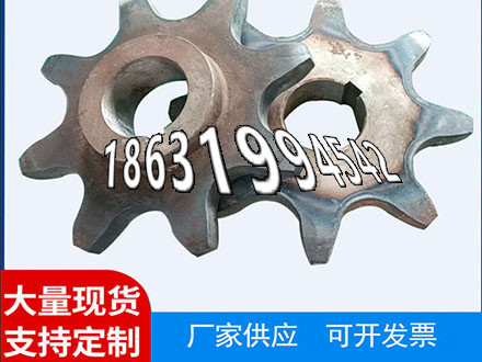 工程车齿轮厂家地址